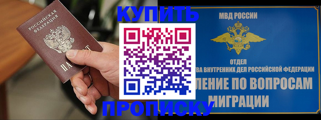 форма 3 в Новой Ляле